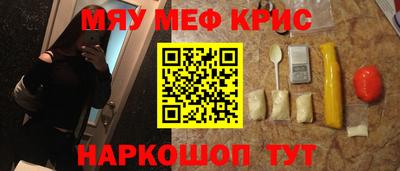 ПСИЛОЦИБИНОВЫЕ ГРИБЫ Ликино-Дулёво
