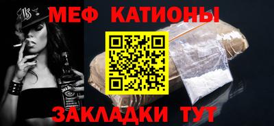 ПСИЛОЦИБИНОВЫЕ ГРИБЫ Ликино-Дулёво