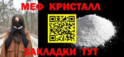 гидра Лесосибирск