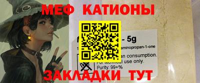 ПСИЛОЦИБИНОВЫЕ ГРИБЫ Ликино-Дулёво