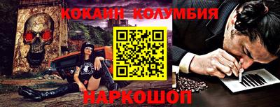 ПСИЛОЦИБИНОВЫЕ ГРИБЫ Ликино-Дулёво