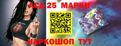 ПСИЛОЦИБИНОВЫЕ ГРИБЫ Ликино-Дулёво