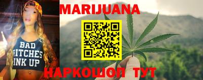 ПСИЛОЦИБИНОВЫЕ ГРИБЫ Ликино-Дулёво