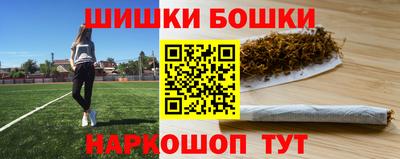 ПСИЛОЦИБИНОВЫЕ ГРИБЫ Ликино-Дулёво