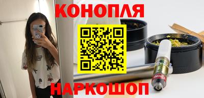 spice Ливны