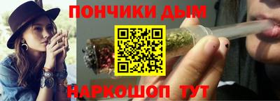 гидра Лесосибирск