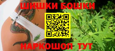 ПСИЛОЦИБИНОВЫЕ ГРИБЫ Ликино-Дулёво