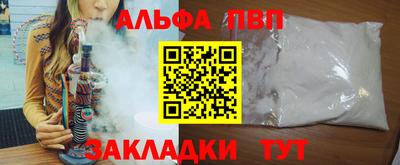 ПСИЛОЦИБИНОВЫЕ ГРИБЫ Ликино-Дулёво
