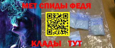 ПСИЛОЦИБИНОВЫЕ ГРИБЫ Ликино-Дулёво