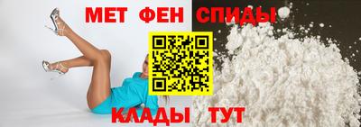 spice Ливны