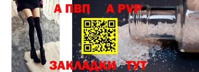 ПСИЛОЦИБИНОВЫЕ ГРИБЫ Ликино-Дулёво