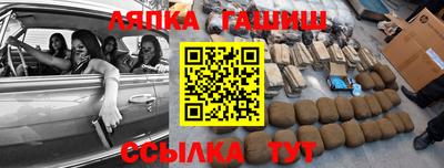 ПСИЛОЦИБИНОВЫЕ ГРИБЫ Ликино-Дулёво