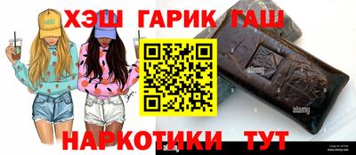 ПСИЛОЦИБИНОВЫЕ ГРИБЫ Ликино-Дулёво