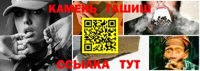 ПСИЛОЦИБИНОВЫЕ ГРИБЫ Ликино-Дулёво