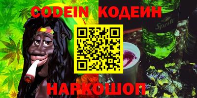 ПСИЛОЦИБИНОВЫЕ ГРИБЫ Ликино-Дулёво